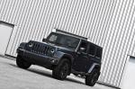 Jeep Wrangler Unlimited Military Edition by Project Kahn 2012 года
